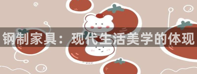 安信12是什么