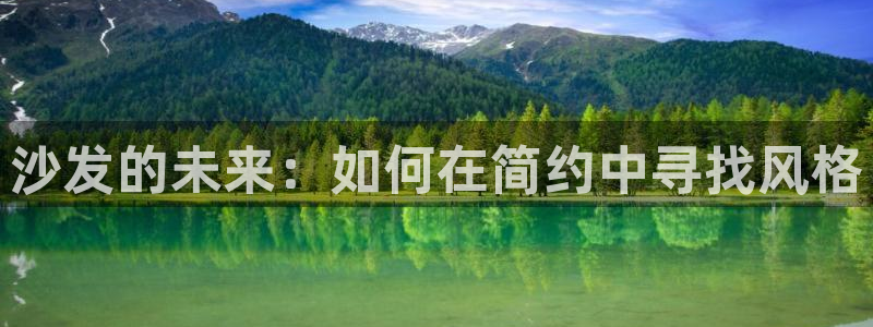 安信12官网