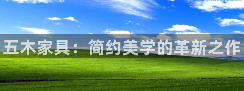 安信12娱乐招商