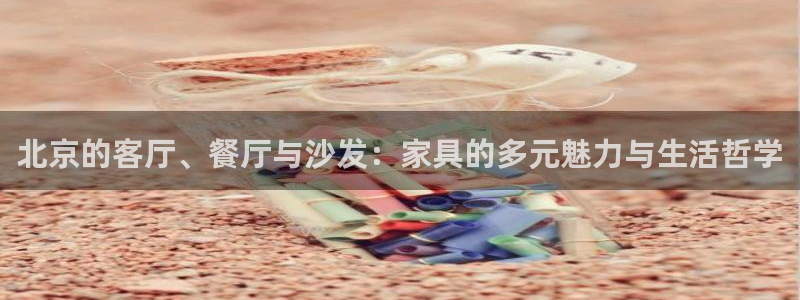 安信12开户