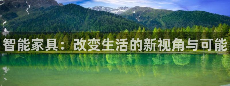 安信12位资金账号