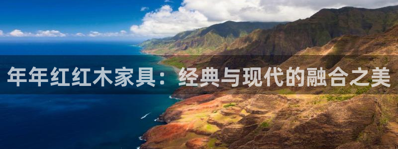 安信12app下载