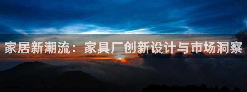安信招商rk金12手12指jc