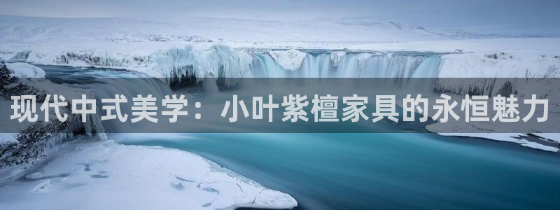 安信安盈12最新消息