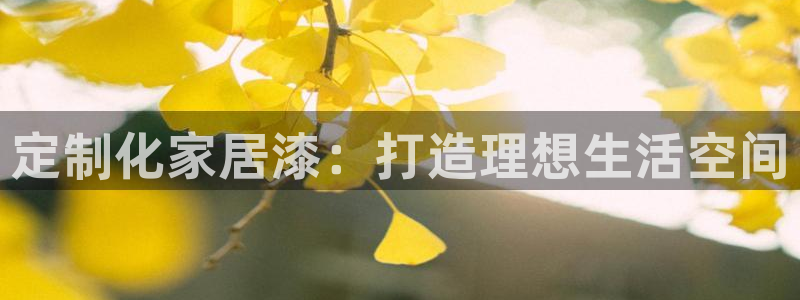 安信12平台可靠吗