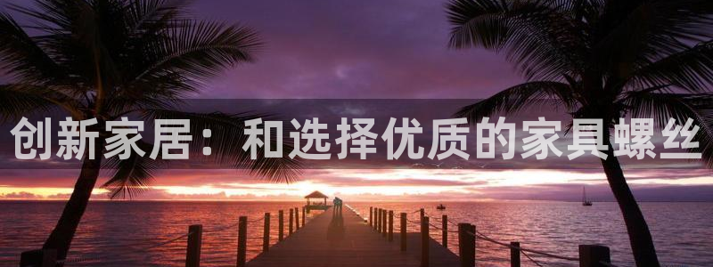 下载安信12