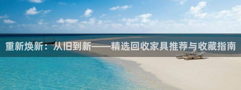 安信12专用挂机