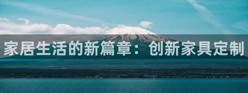 安信12开户