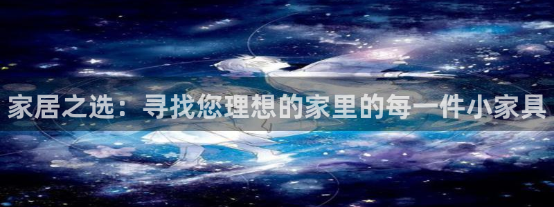 安卓12微信