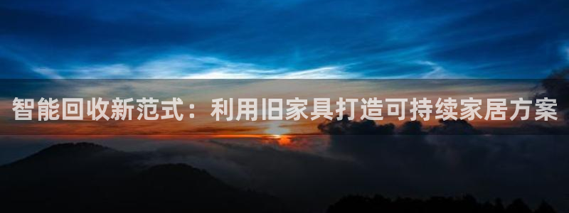 安信12官方下载