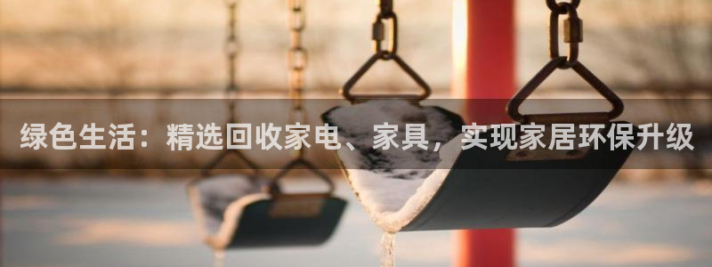 信安12