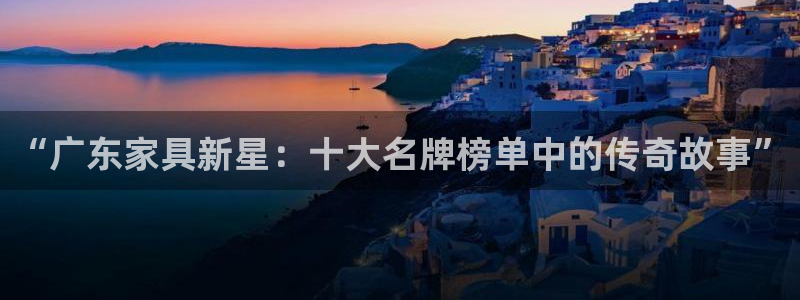 安信安赢12号