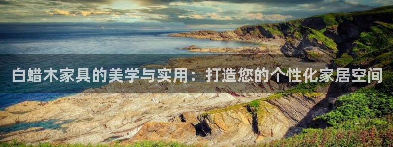 安信12app下载