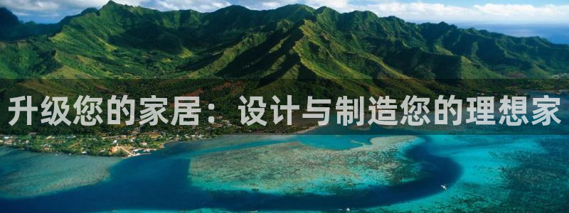安信卓越12月