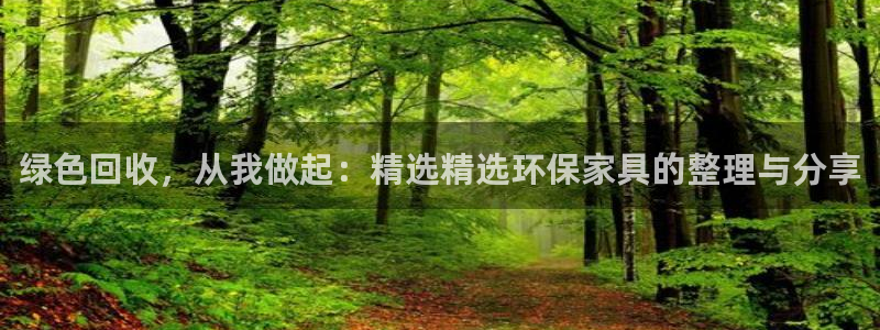 安信12是啥