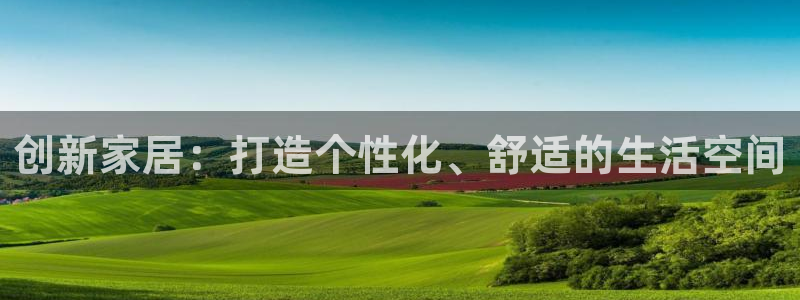 安信4娱乐去55 12