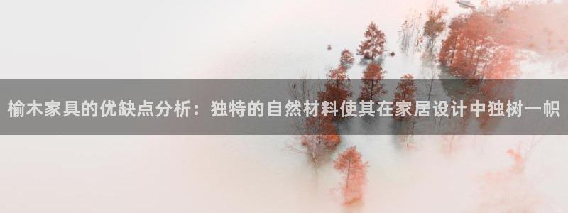 安信12平台可靠吗