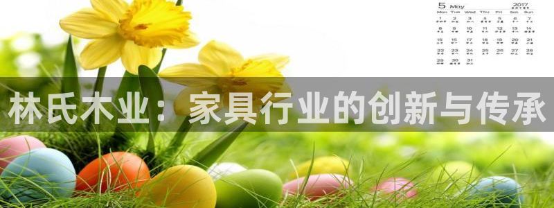 安信4特邀55 12