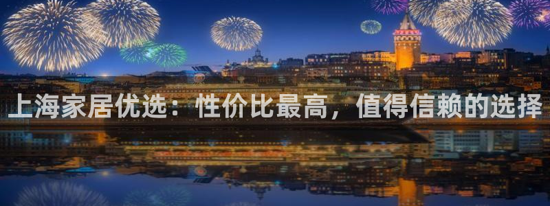 安信12官方网站查询