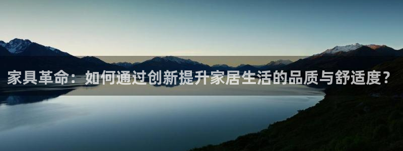 安信卓越12月