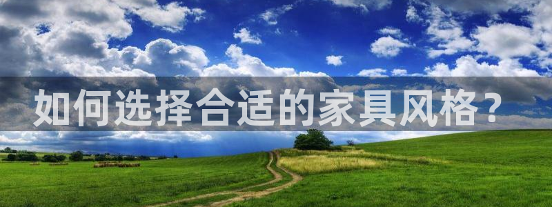 安信卓越12月