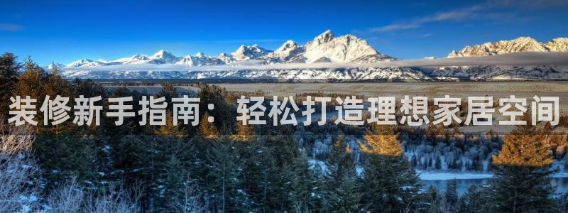 安信12彩票在线网址