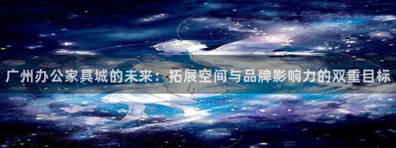 信安12乐打棒