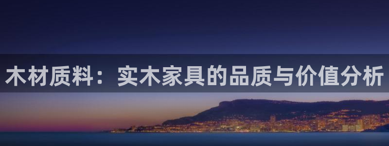 下载安信12