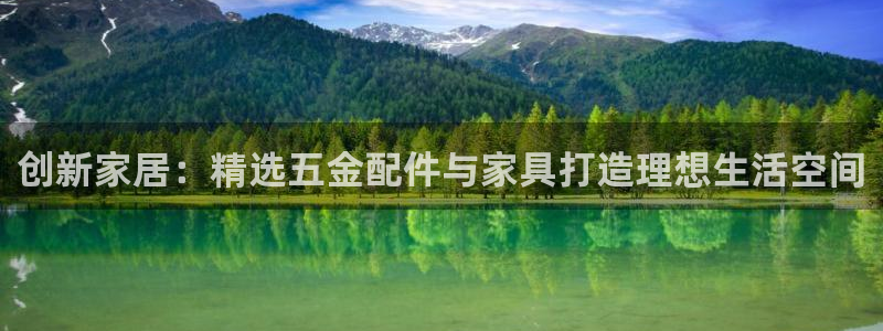 安信12软件介绍