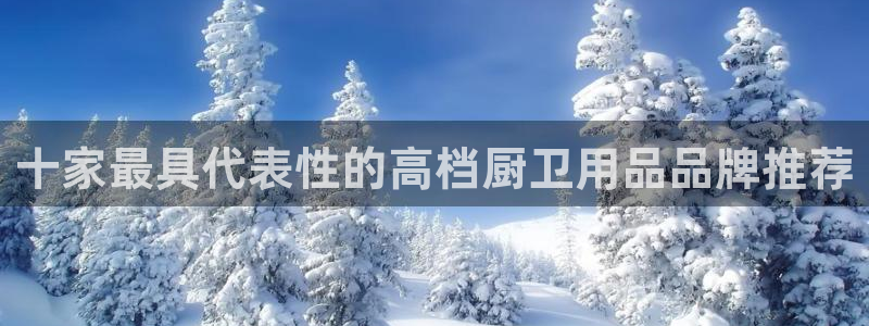 安信可f12