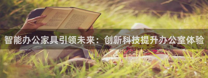 安信12周年庆