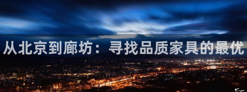 奇安信12流转场