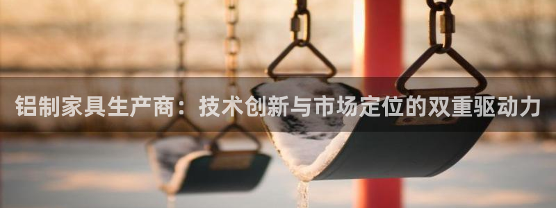 安信安翼 12账号