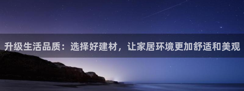 安信12官方下载