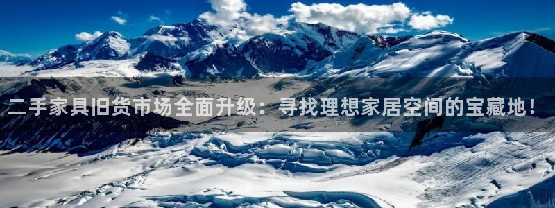 安信安盈12最新消息