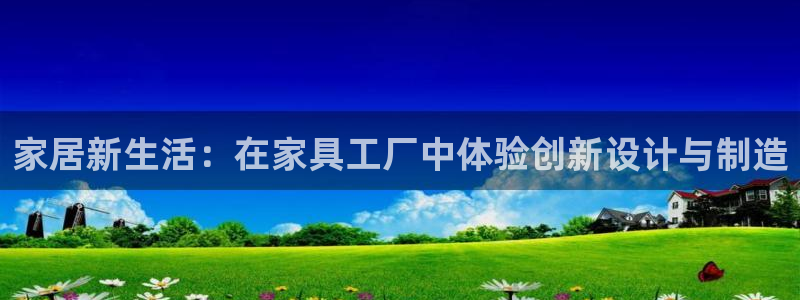 安信122853179Z空间