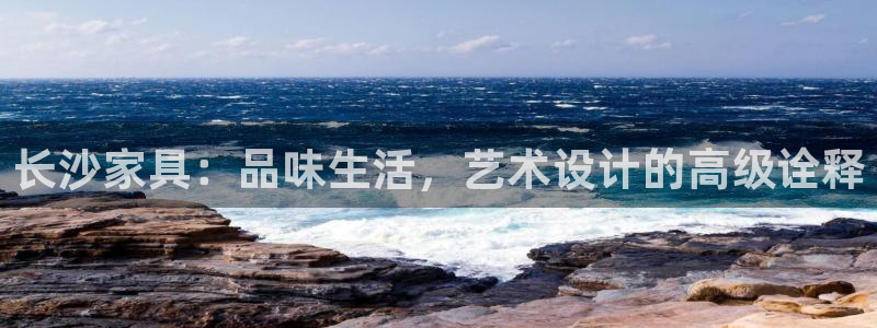 安信12软件介绍
