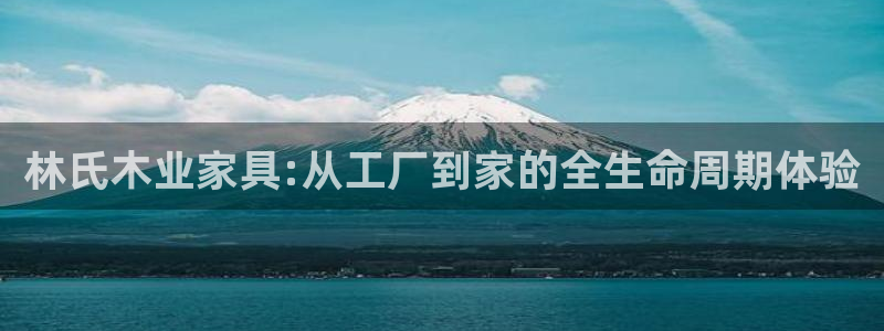 安信12娱乐平台