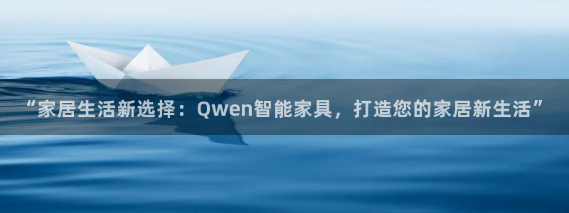 安信12正版下载