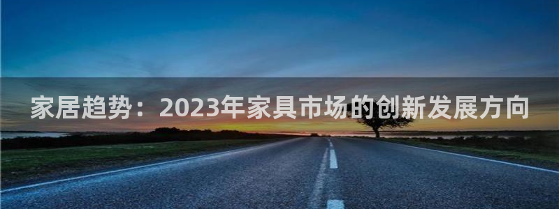 安信12是啥