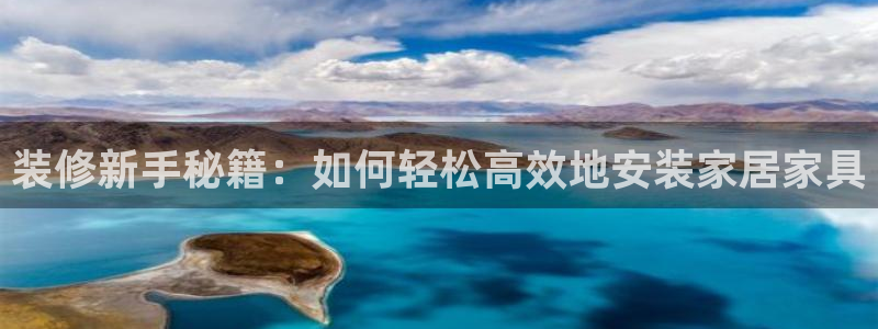 安信12官网qq