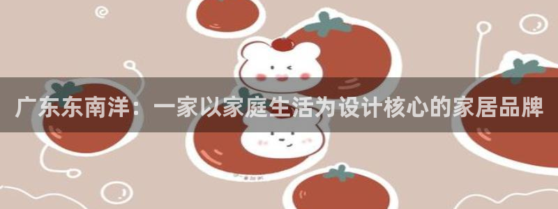 安信12娱乐7o777还