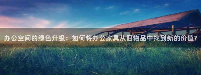 安信12平台怎么样