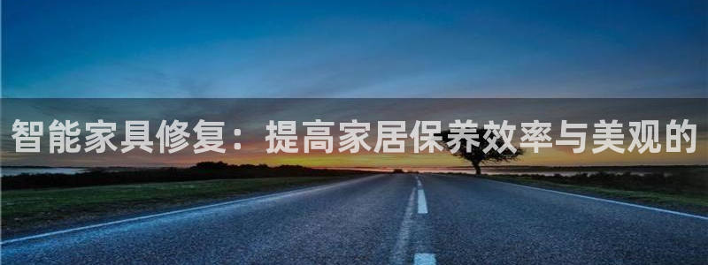 安信安赢12号