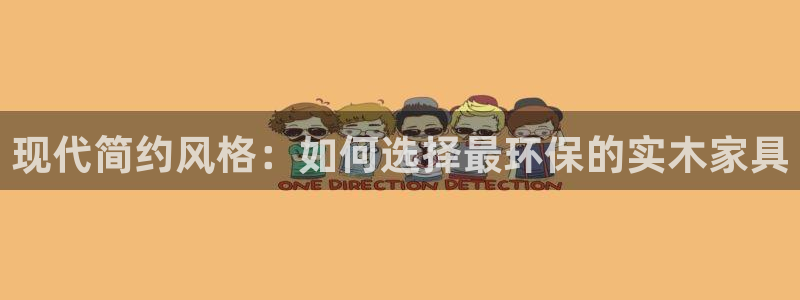 安信12娱乐7o777还