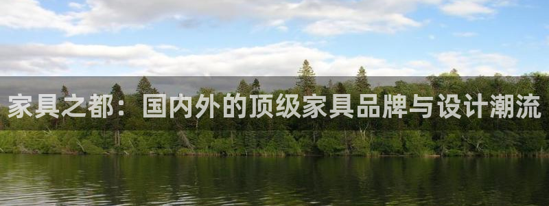 安信12是正规还是仿