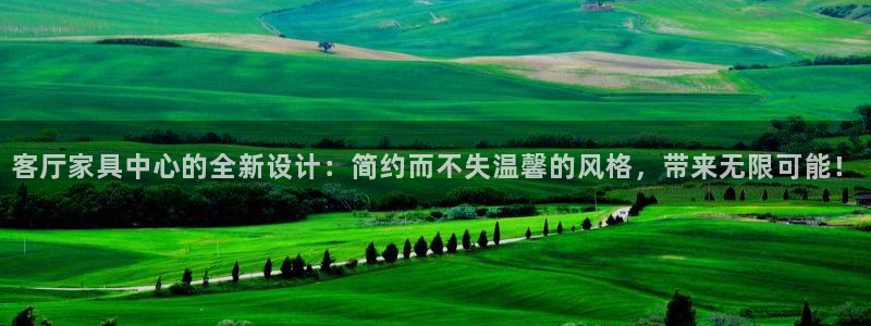 安信12平台可靠吗