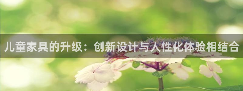 安信12app下载