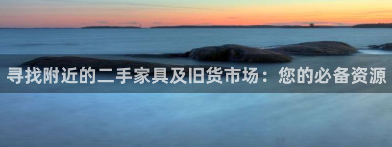 安信可f12