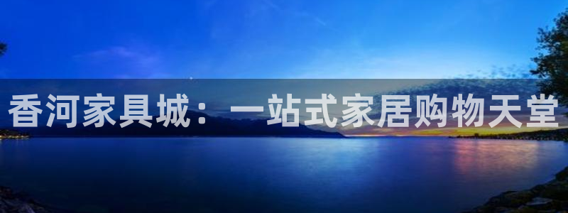 安信证券 12位